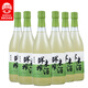 蘇州橋鮮榨米酒700ml*6瓶整箱裝5度糯米酒傳統(tǒng)工藝本味清甜鮮米酒送禮