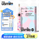 usmile笑容加Q10電動牙刷兒童 防蛀呼吸環(huán) 緩震科技（適用三歲到12歲兒童） 生日禮物分區(qū)提醒送學(xué)生禮物 【防蛀小圓環(huán)+分區(qū)提醒】Q10粉