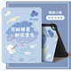 Qise適用紅米Pad2保護套11英寸2025新款RedmiPad2保護殼帶筆槽卡通圖案智能休眠氣囊全包防摔軟殼 【被愛(ài)小熊】防摔書(shū)本款 紅米RedmiPad2【11英寸】單殼