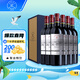 拉菲（LAFITE）傳奇波亞克赤霞珠干紅葡萄酒750ml*6 整箱裝 原瓶進(jìn)口紅酒