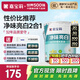 嘉寶莉（CARPOLY）內(nèi)墻乳膠漆室內(nèi)墻面漆自刷水性環(huán)保油漆涂料白色20kg