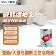 三青 水性瓷磚玻璃漆家用墻面衛(wèi)生間耐磨防水漆翻新改色漆套裝 白色