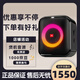 JBL Partybox Encore Essential音樂戰(zhàn)將智能藍(lán)牙音箱戶外音響便攜式 黑色（標(biāo)配）