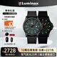 雷美諾時(shí)（Luminox）瑞士手表 阿塔卡野外作戰(zhàn)表1960系列腕表 XL.1977【七夕禮物】