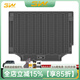 3W適用路虎衛(wèi)士110/90/130TPE尾箱墊攬勝加長發(fā)現(xiàn)運(yùn)動(dòng)極光后備箱墊 路虎衛(wèi)士110