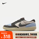耐克（NIKE） SB FORCE 58 男/女滑板鞋 DV5477-102 41