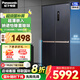 松下（Panasonic）575升十字門冰箱 一級能效自由嵌入式納諾怡除菌除味風冷無霜 家用電冰箱 鈦灰銀NR-EW58CPA-S