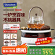 GLASSLOCK圍爐煮茶器具電陶爐煮茶爐專用煮茶器三件套裝家用辦公室用泡茶蒸茶煮茶仿真火焰全玻璃茶爐 【國補】陶白款-送烤網(wǎng)和茶壺
