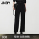 JNBY/江南布衣夏季休閑褲女直筒含桑蠶絲通勤長褲女5O5E12730 001/本黑 M