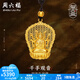 周六福（ZLF）  古法金吊墜男傳承古法工藝黃金吊墜千手觀音 計價 5.92g