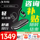 科大訊飛（iFLYTEK）開(kāi)放式掛耳運動(dòng)無(wú)線(xiàn)翻譯耳機Air 2 AI會(huì )議助理同傳翻譯實(shí)時(shí)錄音轉寫(xiě)文字面對面翻譯耳機 Air2【霧黑-咨詢(xún)贈會(huì )議狗】