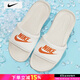 耐克（NIKE）官方 艦店黑白鴛鴦拖鞋男鞋 2025冬季沙灘鞋運動(dòng)休閑一字拖涼拖 108/米白-橙/輕便軟彈 41 (260mm) 男碼