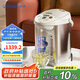 虎牌（TIGER）電熱水瓶電水壺?zé)崴畨卣婵毡厝毡驹b進(jìn)口PVW-B30C 3L