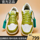 品牌斷碼高品質(zhì)可撕男女情侶款經(jīng)典SBdunk運動(dòng)低幫板鞋哪吒熊貓 AJK3青蘋(píng)果 37