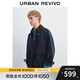 UR2025秋季新款男裝工裝風拼接領(lǐng)超寬松夾克外套UML150063 寶藍 M (M-L)