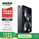 Apple 蘋(píng)果平板電腦 iPad Air5 10.9英寸 2022年款 二手平板電腦 深空灰色 256G