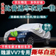 鑫盛凌適用于魏派VV7車(chē)衣全車(chē)罩GT新能源專(zhuān)用防曬遮陽(yáng)防雨雪汽車(chē)套外罩 夏季防曬防雨防冰雹-冬季保暖防雪-耐撕牛津布車(chē)衣罩 2017 19款WEY魏牌VV7專(zhuān)用防曬罩防雪罩