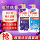 力士（LUX）沐浴露套裝 幽蓮魅膚680G+閃亮冰爽680G 留香 香味持久