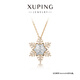 XUPING旭平首飾S合金重工雪花時(shí)尚個(gè)性項(xiàng)鏈送生日禮物飾品X001027644 銀灰色