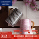 Lomonosov俄皇【新婚禮物】高檔馬克杯水杯情侶對杯骨瓷高顏值瓷器STAR系列 STAR馬克杯粉黑對杯