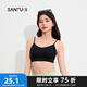 三福女夏季簡約小交叉背心 休閑運(yùn)動(dòng)風(fēng)帶杯聚攏吊帶上衣497474 黑色 M