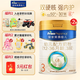 美素佳兒（Friso）皇家美素佳兒3段幼兒配方奶粉（1-3歲）荷蘭原裝進口（優(yōu)先順豐） 3段400g*2罐 （店長推薦）