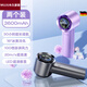 IZW德國靜音手持小風扇便攜式隨身小型噴霧制冷小空調(diào)超高速強力無葉 【組合裝Pro】流光紫+月影黑兩件 0mAh