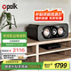 普樂(lè )之聲（polk）S系列 音響家庭影院音箱標準中置音箱2分頻3單元 S30 黑色