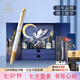 派克（PARKER） 簽字筆 新款I(lǐng)M筆記本禮盒 寶珠筆簽字筆男 生日禮物刻字 畢業(yè)禮物 IM明鏡白金夾寶珠筆+以夢為馬