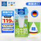 歐德堡（Oldenburger）脫脂純牛奶1L*12整箱 德國DMK進(jìn)口高鈣牛奶 0脂肪早餐奶 餐飲奶