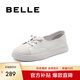 百麗（Belle）舒適休閑小白鞋女護士鞋商場同開車便鞋B4J1DCA4 白色 37 (235mm)