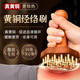 創(chuàng)邁仕經(jīng)絡(luò)刷黃銅按摩刷三伏天刷腹減脂全身通用刷背部揉腹按摩木梳單個(gè)