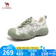 駱駝（CAMEL）經(jīng)典丑萌鞋女時尚撞色厚底戶外休閑鞋 L24S255657A 米/銀/綠 37