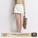 歐時(shí)力OCHIRLY 100%棉牛仔半身裙短裙洗水復(fù)古A字女2025年夏新款 白色 M