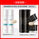 韓束乳液墨菊深度補水乳液高肌能保濕清爽滋潤緊致化妝品護膚品女 墨菊深度補水乳175ml*2