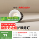 簡(jiǎn)頓富士山無(wú)邊框全光譜護(hù)眼筒燈led嵌入式高亮客廳過(guò)道防眩無(wú)主燈
