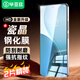 畢亞茲【三倍增強2片】適用 OPPO K13 Turbo/pro鋼化膜一加ace5至尊版手機貼膜 高清耐磨抗指紋玻璃保護