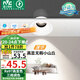 雷士（NVC）LED射燈客廳過(guò)道背景嵌入式洗墻小山丘鋁材7瓦三色白杯【蓮華】