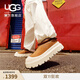 UGG秋季男女同款舒適簡(jiǎn)約厚底塔斯曼彩殼雪地靴時(shí)尚休閑鞋1144096 CWTC | 栗色/灰白色 38