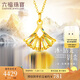 六福珠寶炫彩色黃金項(xiàng)鏈冰·鉆光影金舞裙足金項(xiàng)鏈GJA0031DS 總重約2.47克