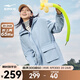 鴻星爾克百元券|運(yùn)動(dòng)棉服女秋冬新款中長(zhǎng)款保暖防寒外套女士連帽棉夾克 【1090】-羽灰藍(lán) M