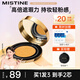 蜜絲婷（Mistine）氣墊BB霜粉霜遮瑕控油持久滋潤保濕干油皮氣墊 【全膚質(zhì)】遮瑕版LF110自然色（自然偏白膚）