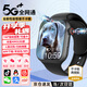 TDD華強北智能手表高清微信通話(huà)兒童電話(huà)手表智能防水插卡GPS定位5G全網(wǎng)通青少年小學(xué)初高中6-12-15 奢致黑128G【全功能+微Q抖+定位+大屏大電池】 久用不發(fā)燙-APP禁用-提前優(yōu)惠618保