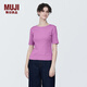 無印良品（MUJI） 女式 彈力羅紋編織 圓領(lǐng)短袖T恤打底衫女款內(nèi)搭五分袖 粉紅色 M  160/84A