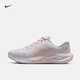 耐克女子公路專業(yè)跑步鞋秋季緩震反光NIKE JOURNEY RUN FJ7765 114白/水洗珊瑚紅 36.5
