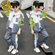 G.DUCKKIDS小黃鴨男童秋裝套裝2025新款帥氣中大兒童衣服春季男孩外套運(yùn)動(dòng)服 綠色兩件套【春秋款】 130 建議120-130cm7-8歲