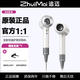 追邁ZhuiMai華強(qiáng)北負(fù)離子吹風(fēng)機(jī)家用電吹風(fēng)靜音無葉頂配速干護(hù)發(fā)理發(fā)店大功率風(fēng)筒宿舍不跳閘 【98%人的選擇】陶瓷銀+贈送支架 【2025頂配1：版本】1.8米線長禮盒包裝