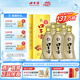 口子窖白酒 5年型 五年型46度500ML*6瓶 兼香型白酒 純糧食白酒送禮整箱 46度 500mL 6瓶 含3個禮袋