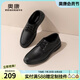 奧康官方男鞋 春秋季舒適系帶商務(wù)休閑皮鞋時尚百搭真皮軟面爸爸鞋 黑色 1243214127 39