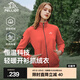 伯希和（Pelliot）抓絨衣男女外套春秋雙面加厚防風(fēng)保暖開(kāi)衫搖粒絨夾克沖鋒衣內(nèi)膽 【女】酸橙色 M